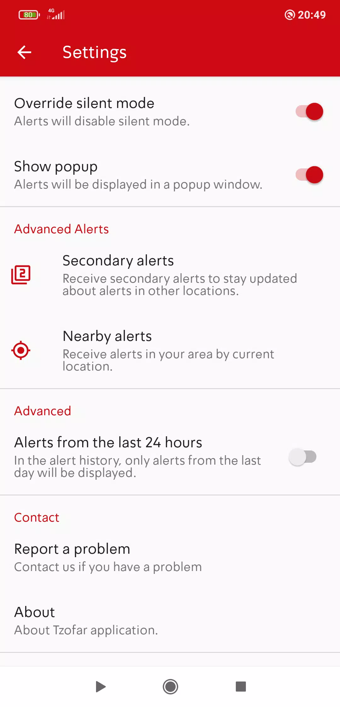 Schermata Tzofar - Red Alert | צופר 4