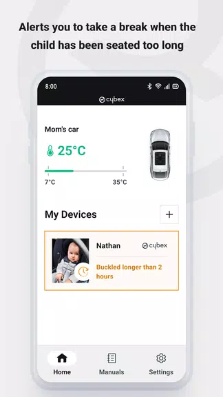 CYBEX應用截圖第3張