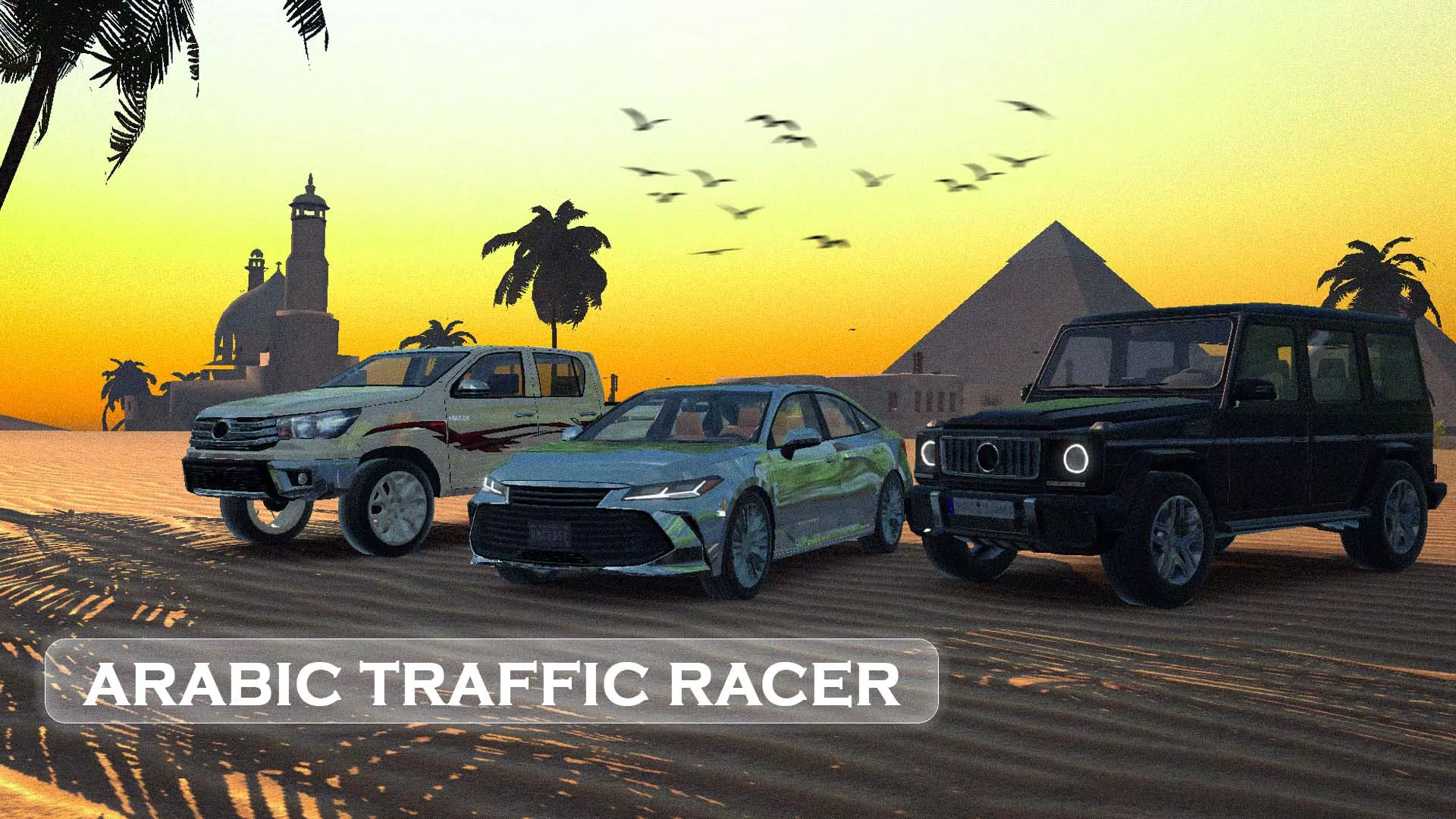 Arabic Traffic Racer应用截图第1张