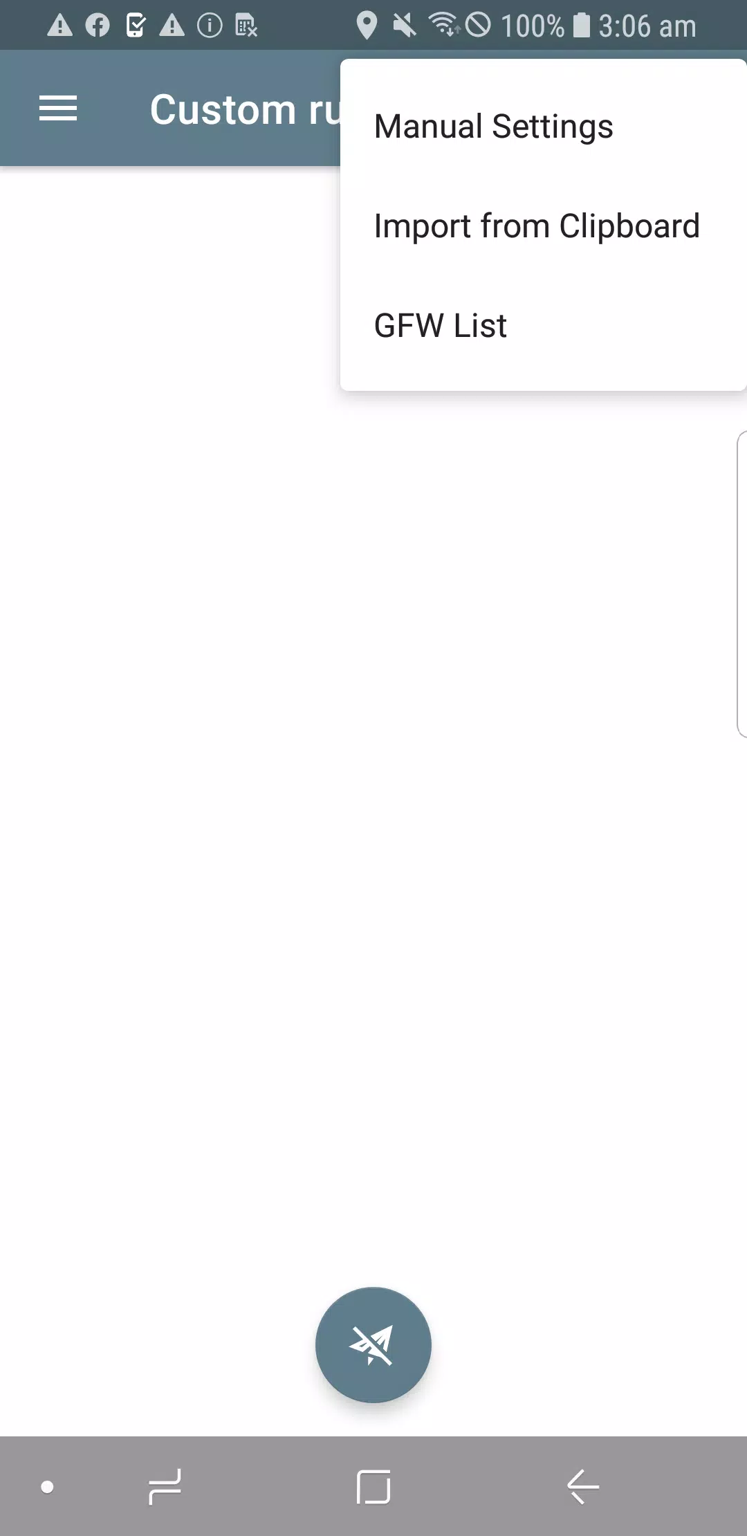 Shadowsocks Capture d’écran 4
