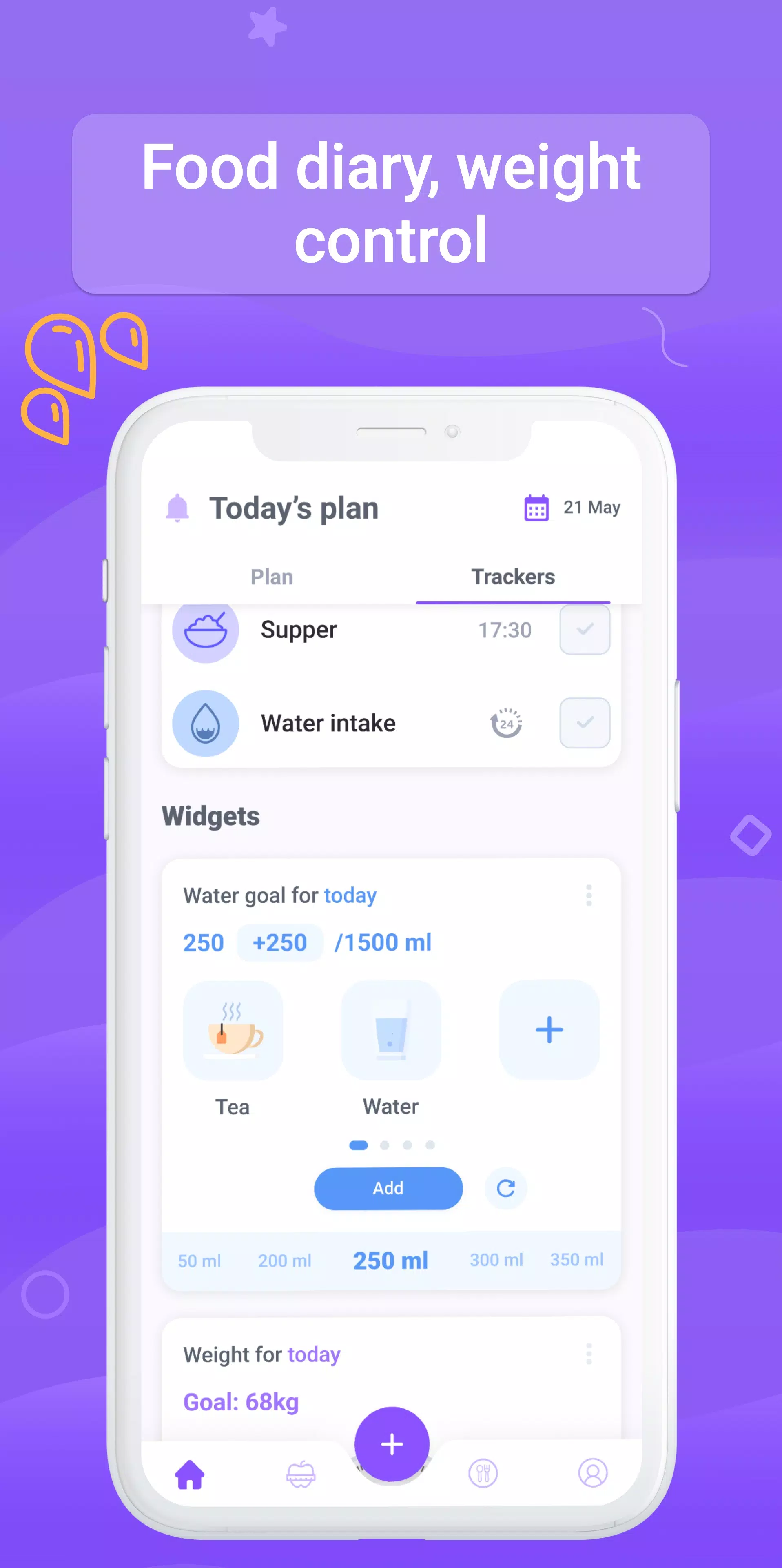 Yamfit Скриншот 4