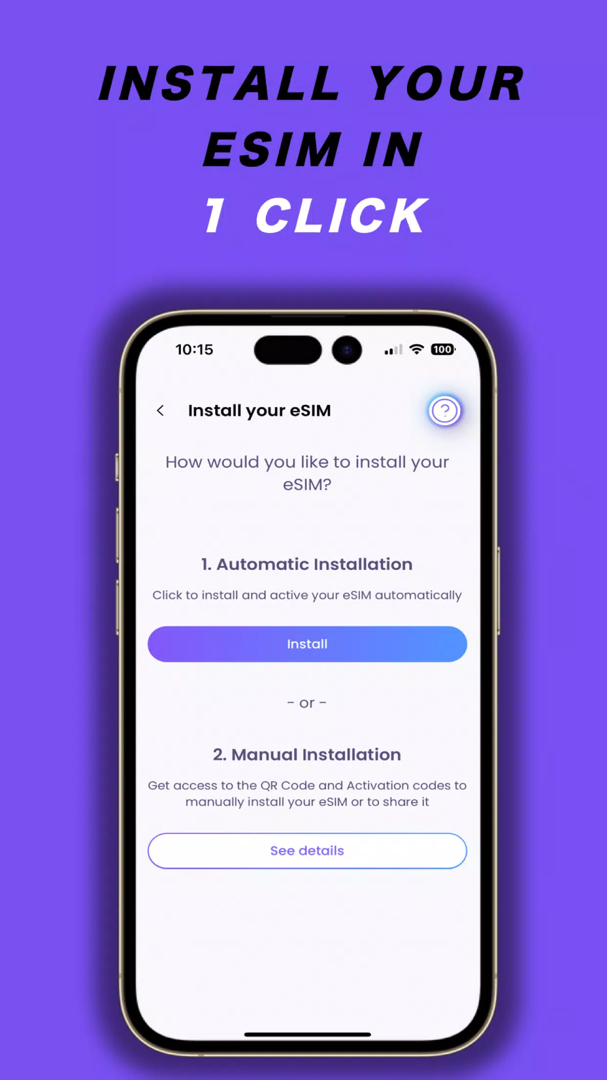 SimOptions Ảnh chụp màn hình 2
