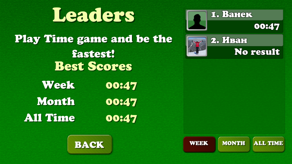 Solitaire Fifteen Screenshot 2