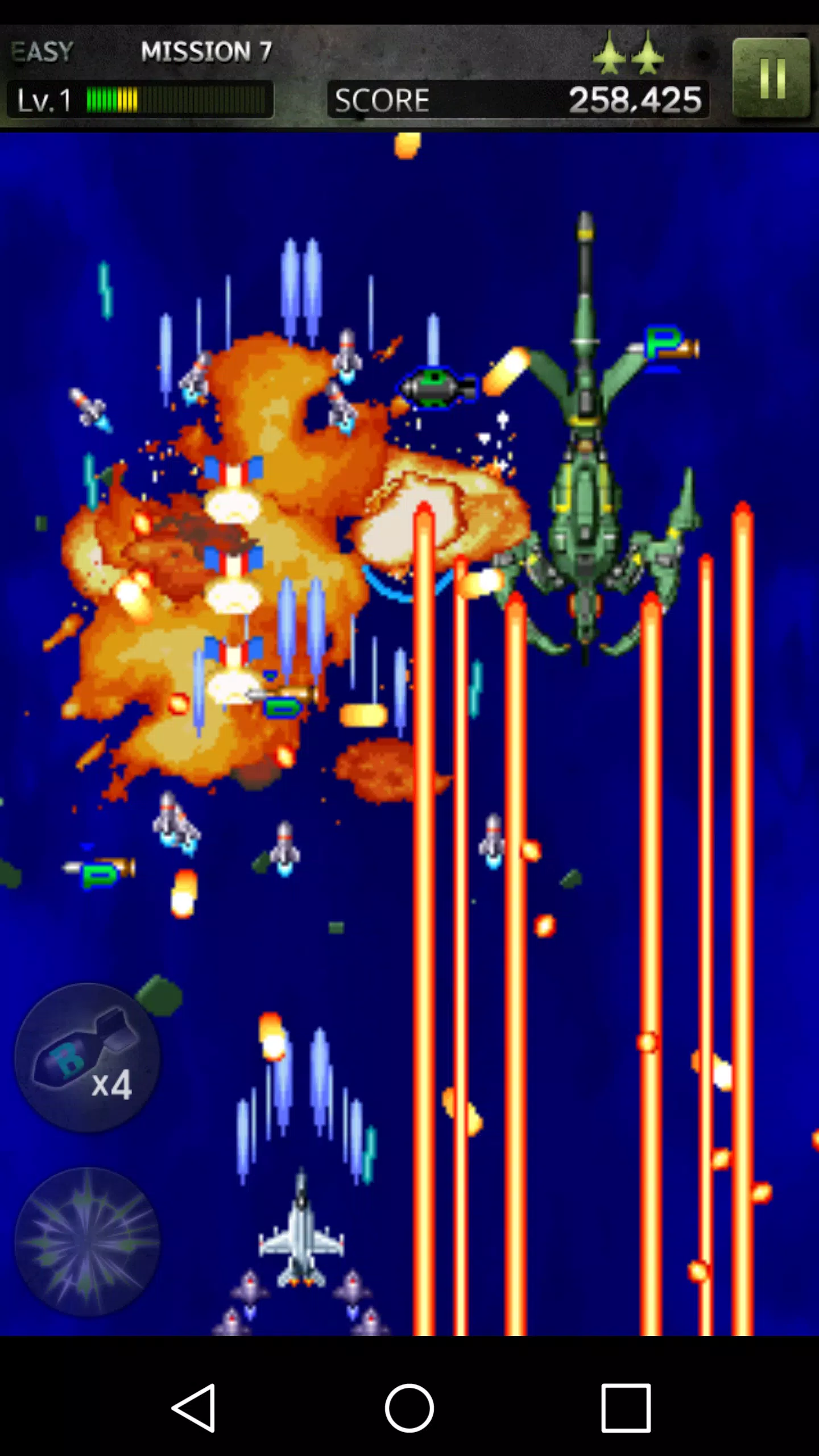 STRIKERS 1999应用截图第1张