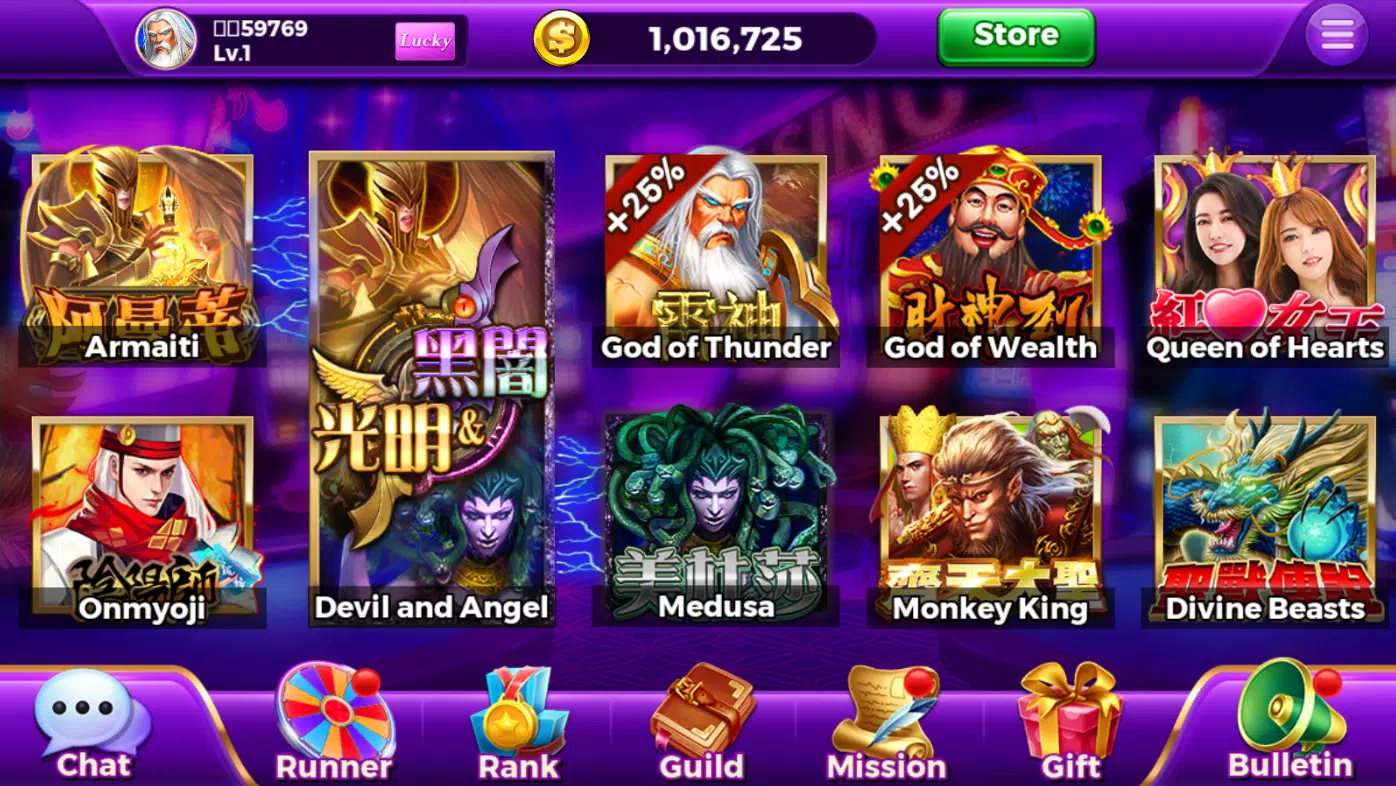 Tiger Casino應用截圖第4張