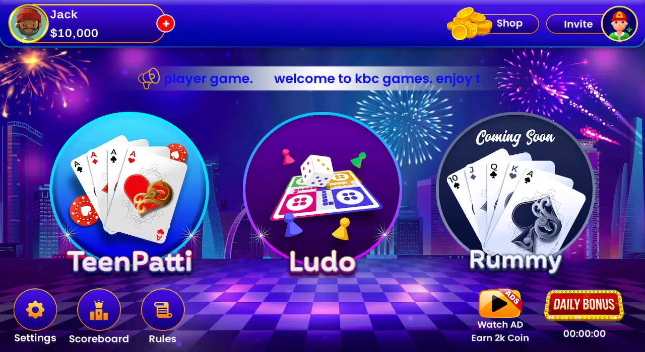 Ludo - Teen Patti & Variations スクリーンショット 4