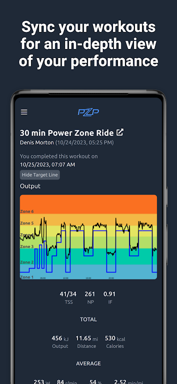 Power Zone Pack Capture d’écran 1