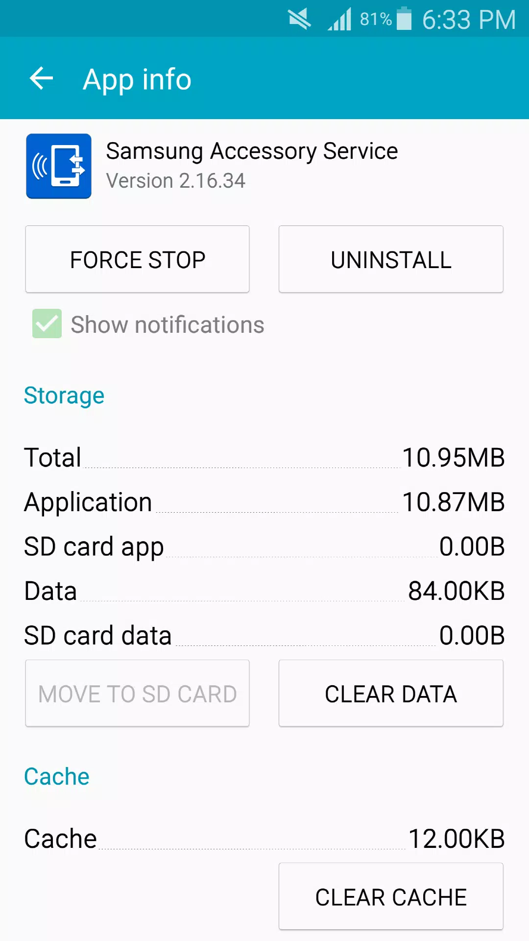 Samsung Accessory Service スクリーンショット 1