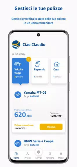 Italiana Mobile應用截圖第1張