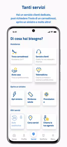 Italiana Mobile應用截圖第2張