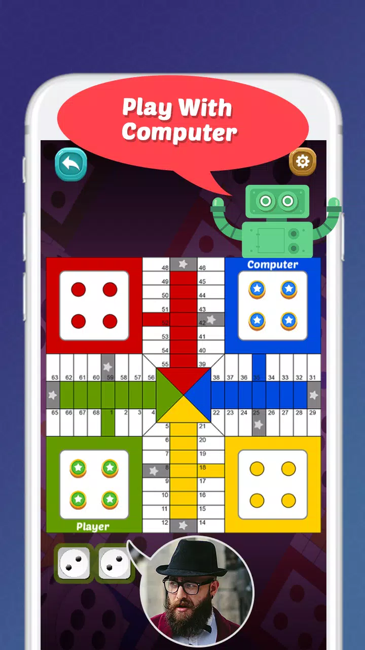 Parchís : Parchisi Game 2022應用截圖第1張