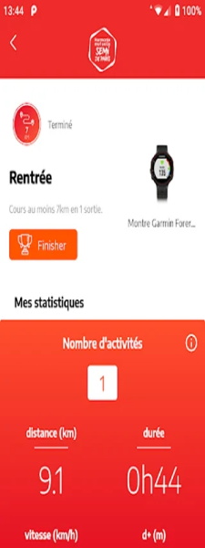 HM Semi de Paris Tangkapan skrin 3