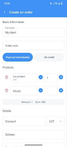 Account goods and sales Screenshot 1