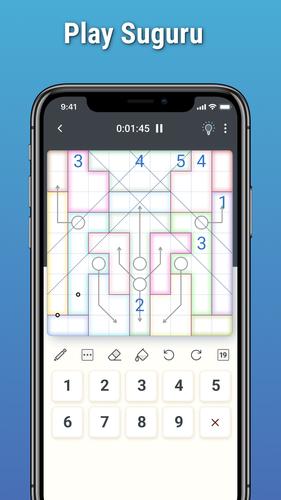 Suguru應用截圖第2張