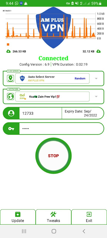 AM PLUS VPN Скриншот 1