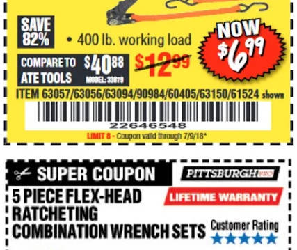 Harbor Freight Coupon Database - HFQPDB Скриншот 2