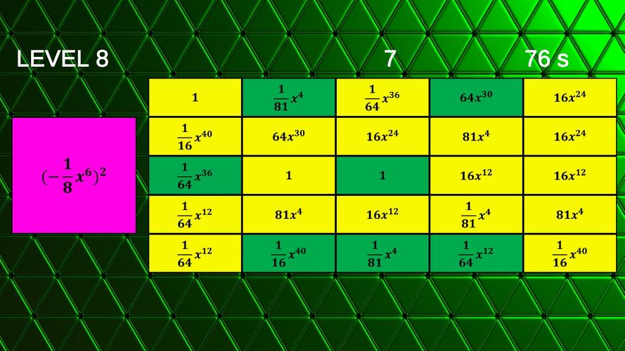 Polynomial Bingo (Mathematics) ဖန်သားပြင်ဓာတ်ပုံ 4