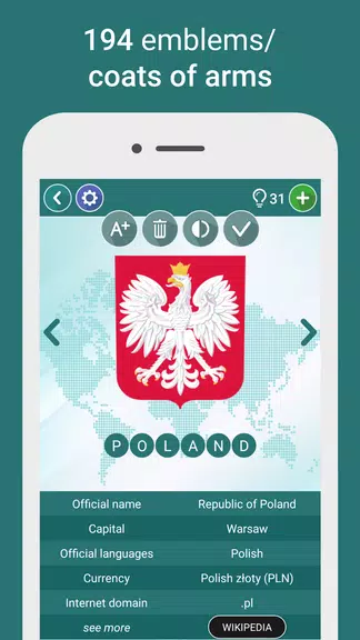 Geography Quiz - World Flags スクリーンショット 3
