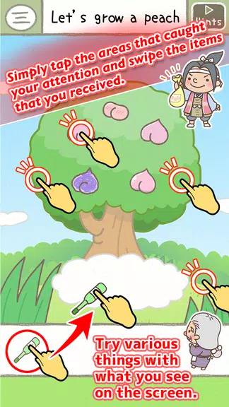 Picture Book Escape Game Screenshot 2
