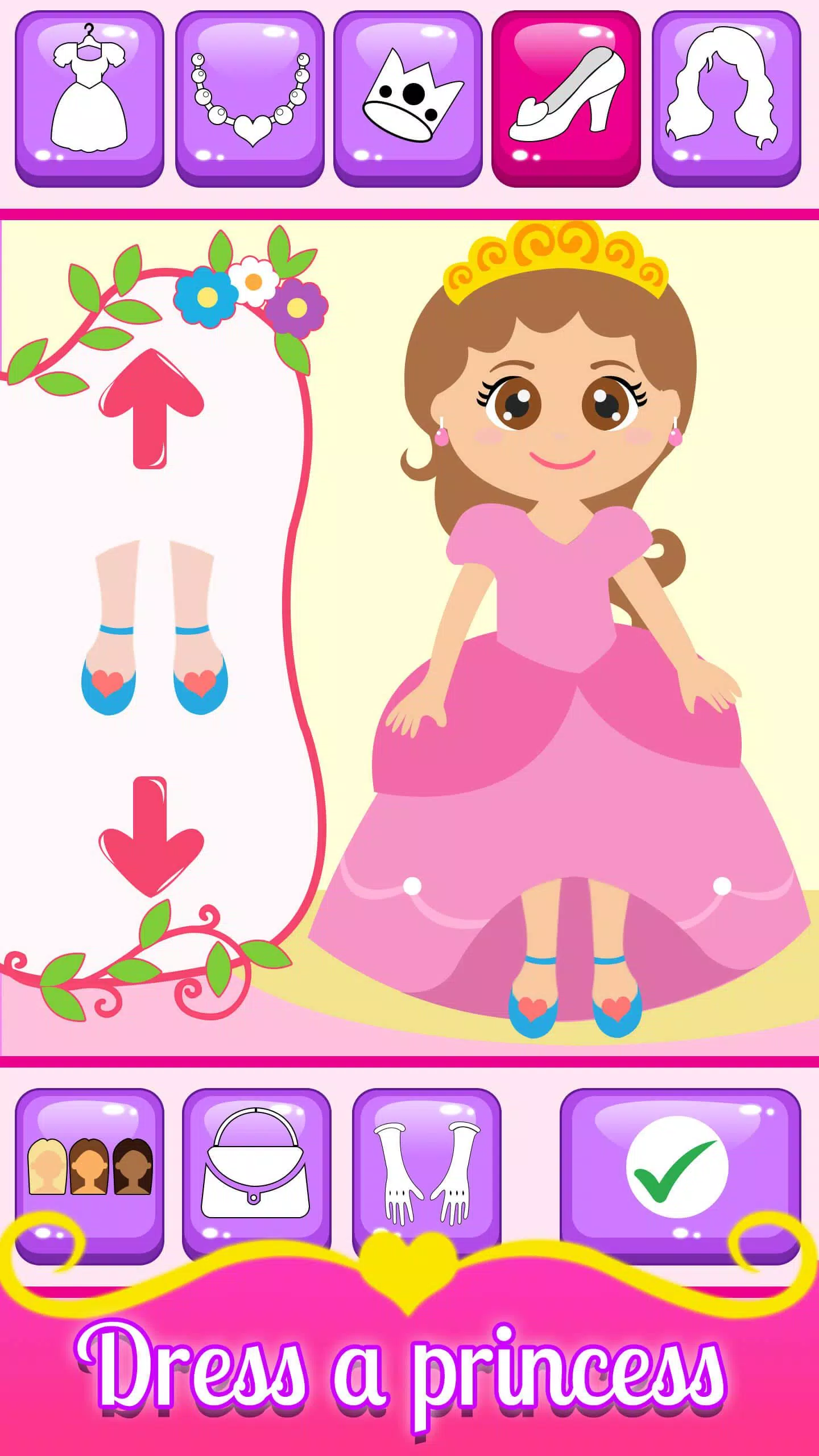 Baby Princess Phone应用截图第2张
