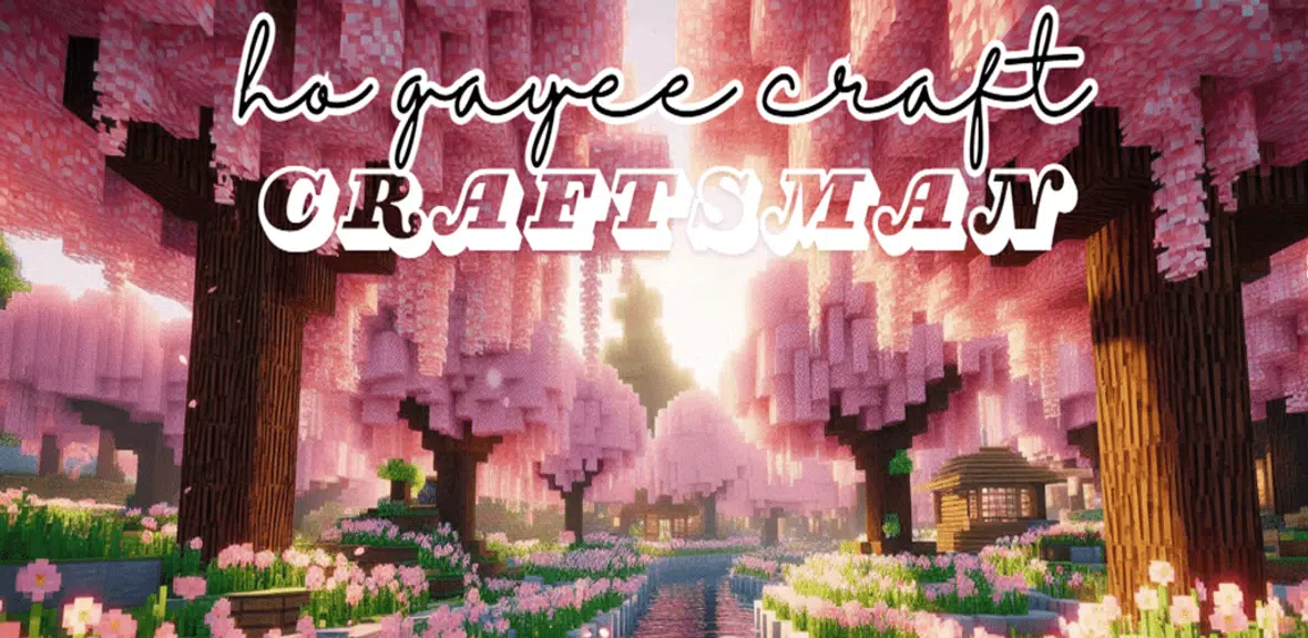 CRAFTSMAN HO GAYEE CRAFT Captura de pantalla 1