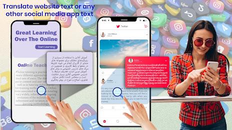 Chat Translator All Languages应用截图第3张