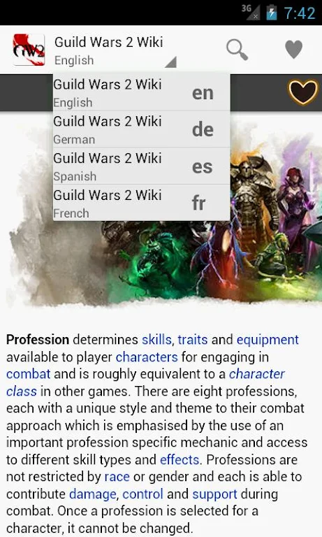 GW2Wiki应用截图第3张