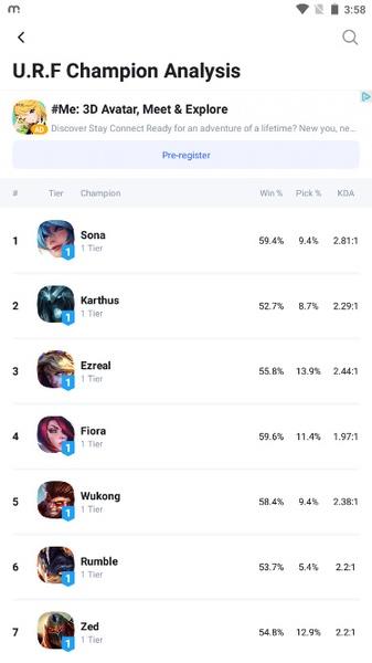 OP.GG Capture d’écran 3