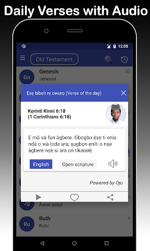 Yoruba & English Bible - With Full Offline Audio應用截圖第2張