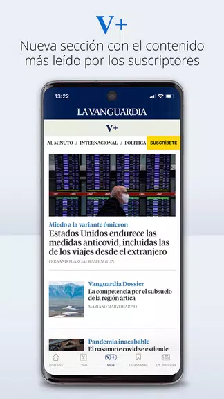 La Vanguardia - News應用截圖第3張