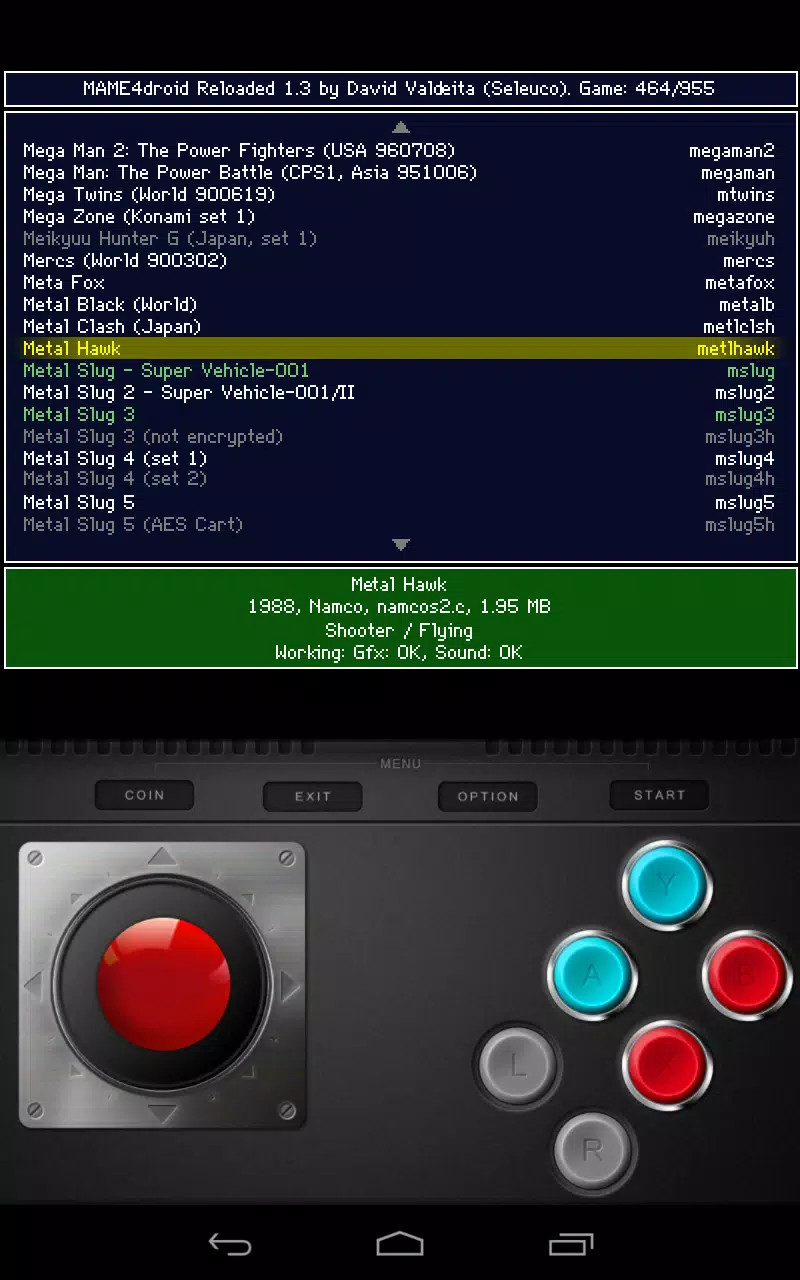 MAME4droid  (0.139u1)应用截图第2张
