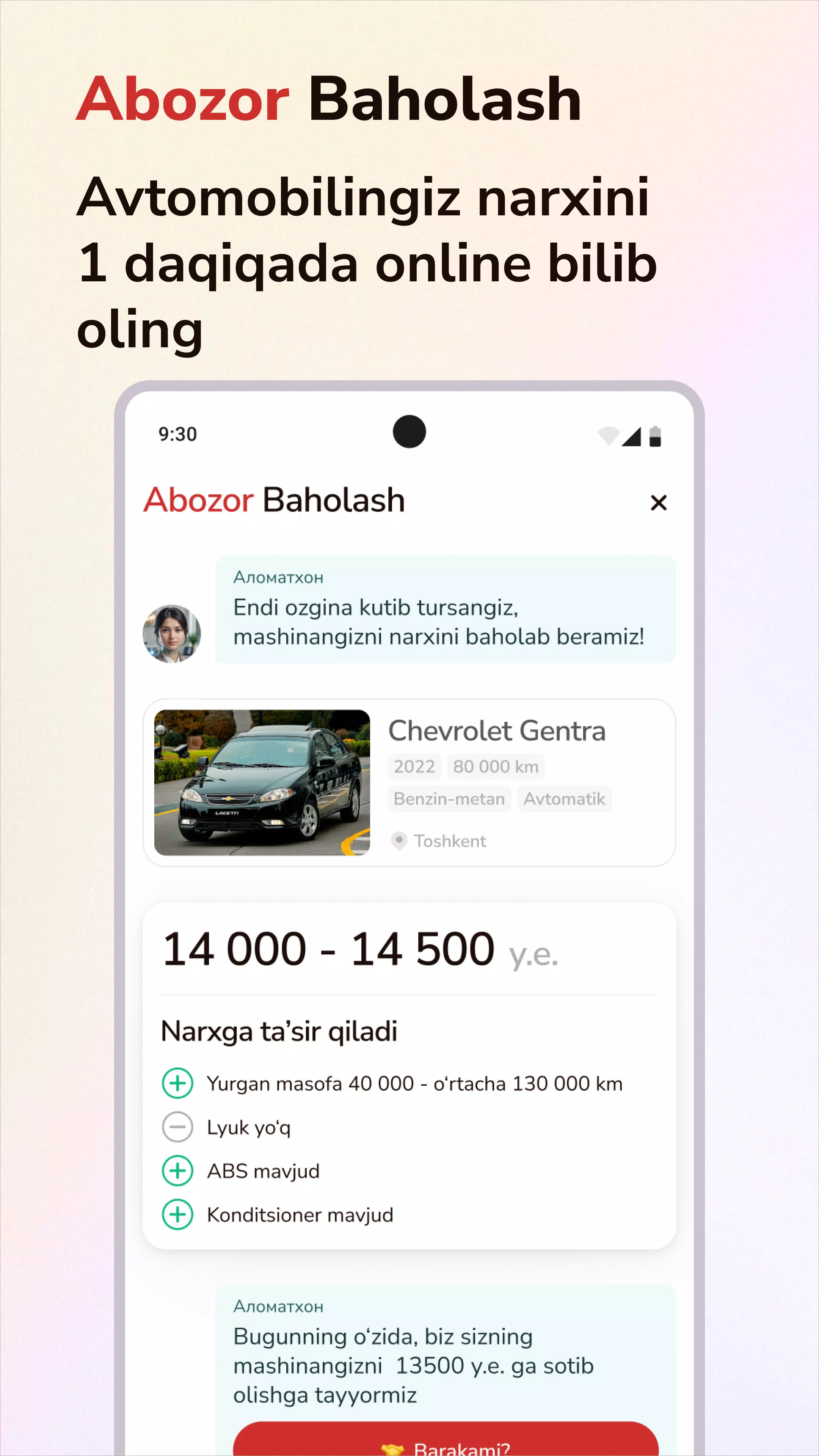Abozor ဖန်သားပြင်ဓာတ်ပုံ 2