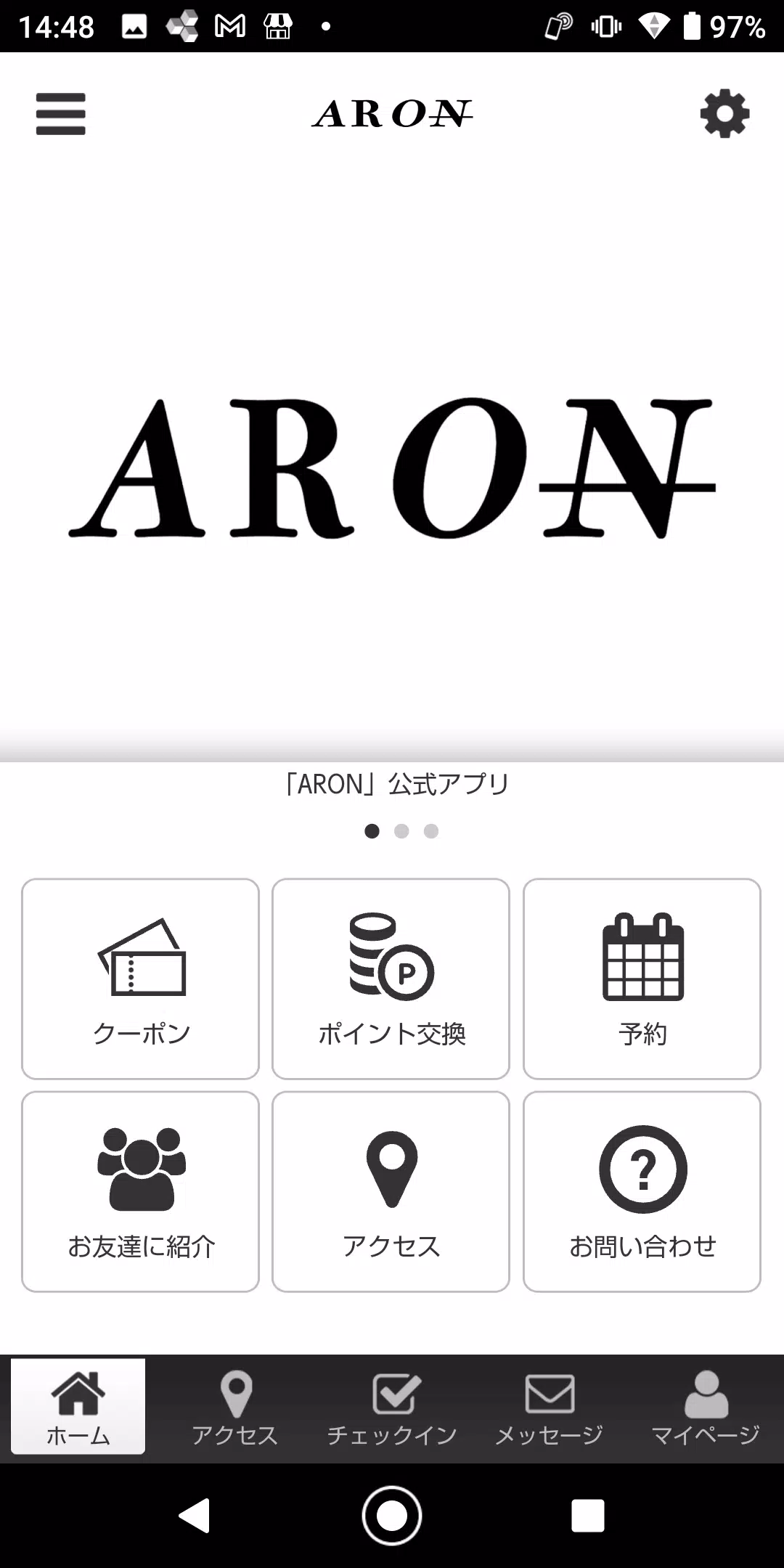 ARON Schermafbeelding 1