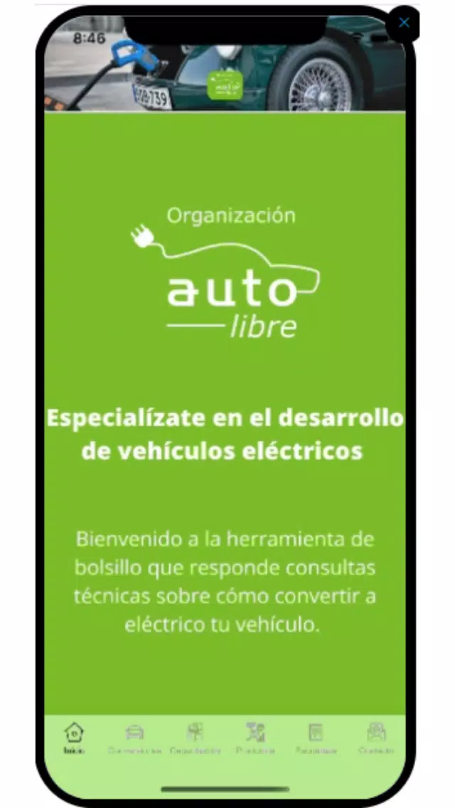 Autolibre App スクリーンショット 1