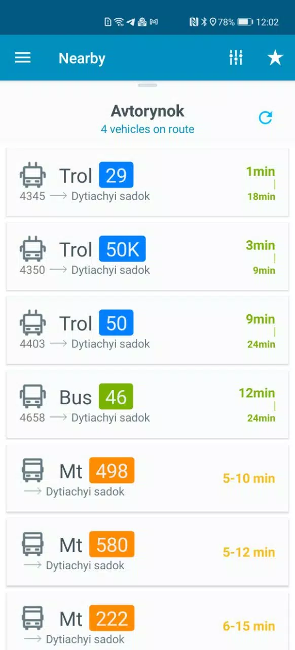 EasyWay public transport應用截圖第3張