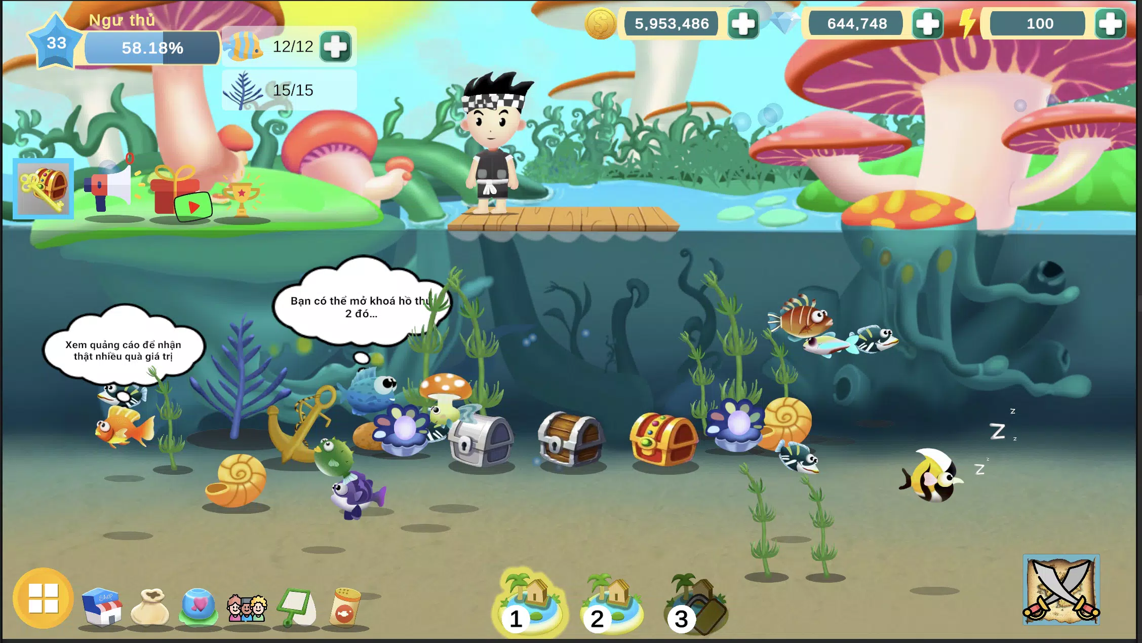 My Fish Mobile應用截圖第1張