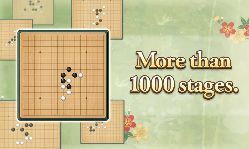 Gomoku - Gobang Screenshot 4