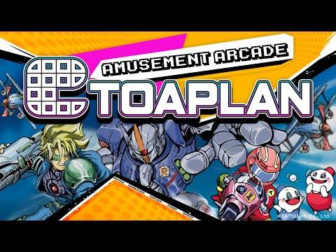 Divertimento arcade toaplan - sperimenta giochi arcade classici su dispositivi mobili