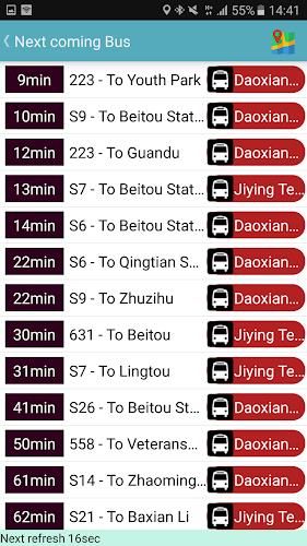 Keelung Bus Timetable 스크린샷 1