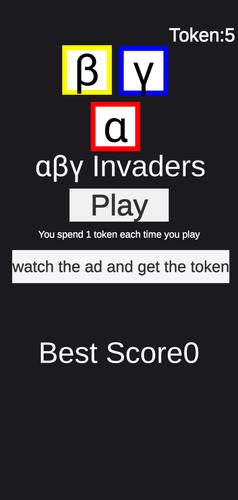 αβγ Invaders應用截圖第1張