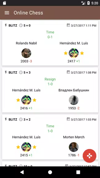 Chess - World of Chess Скриншот 2