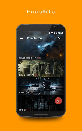 FPT TV Remote Скриншот 3