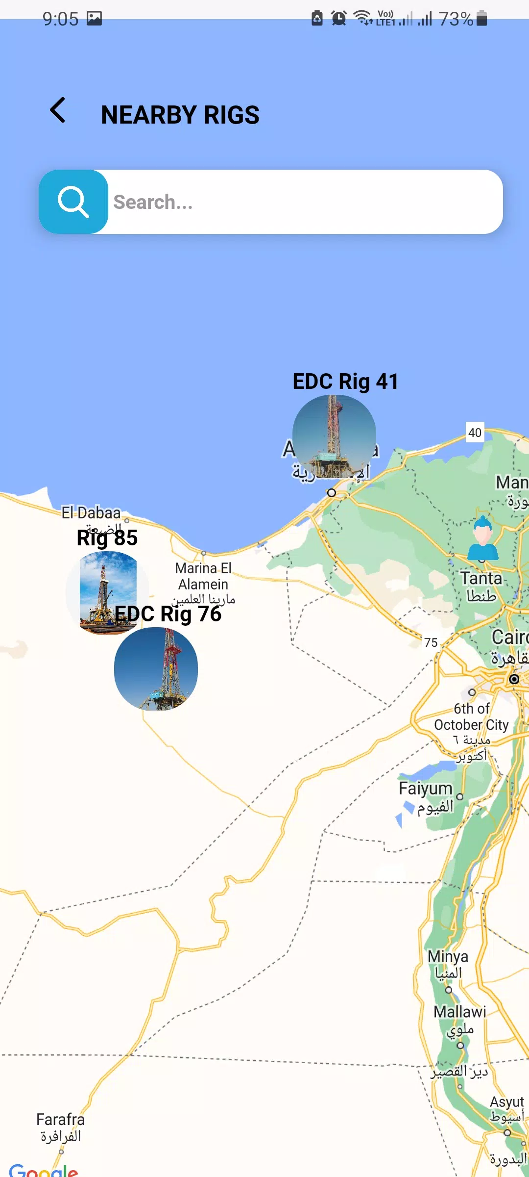Egyptian Drilling Company -EDC Schermafbeelding 2