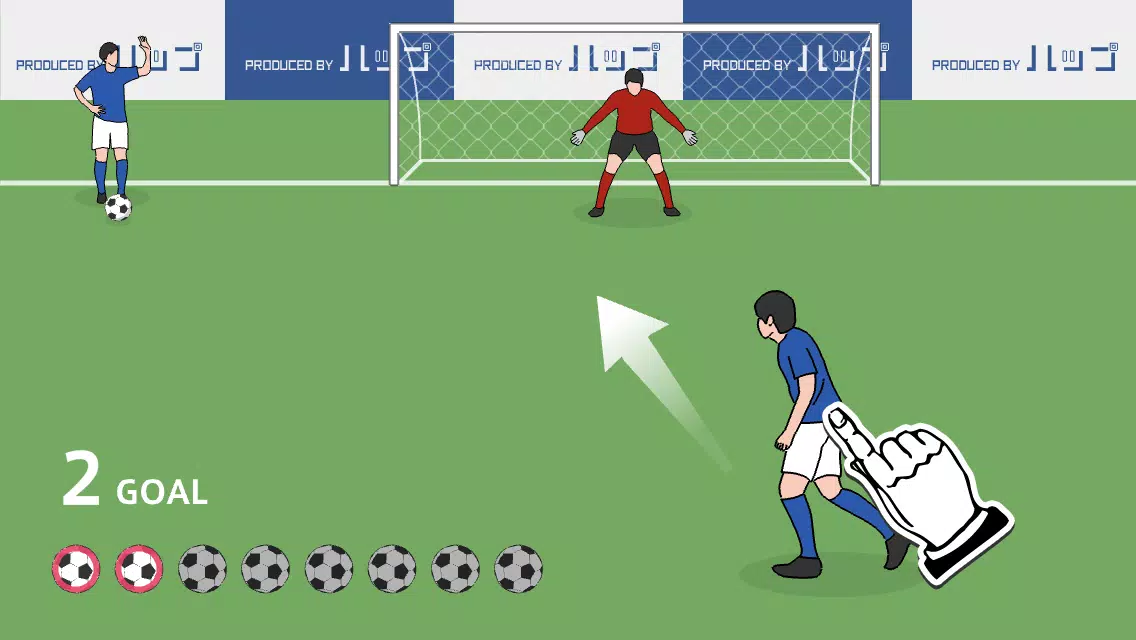 Overhead Kick ภาพหน้าจอ 1