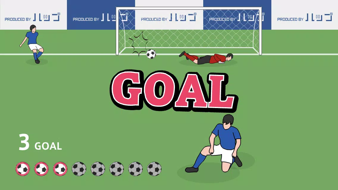 Overhead Kick ภาพหน้าจอ 3