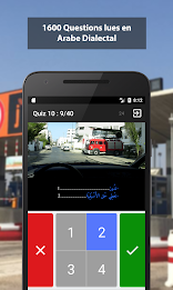 Codes Rousseau Maroc Ekran Görüntüsü 4