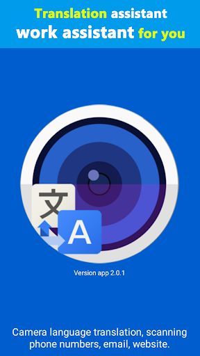 Camera Translator - Live Translation App應用截圖第1張
