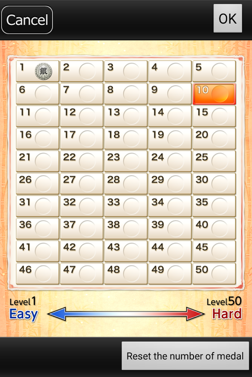 Kanazawa Shogi Lite (Japanese Chess) Captura de tela 3