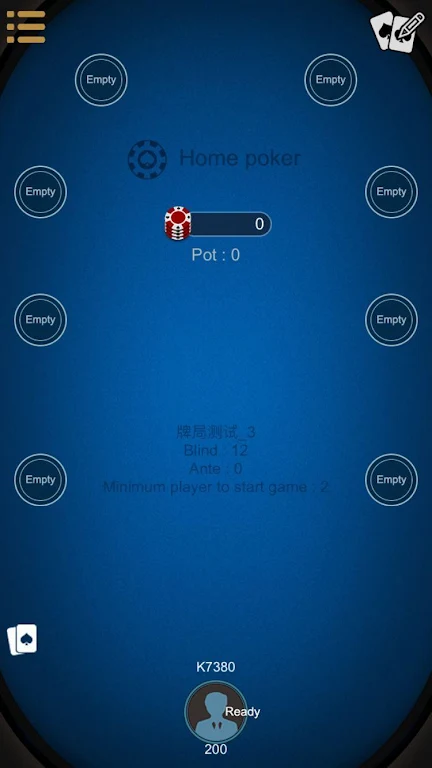 HomePoker Screenshot 2