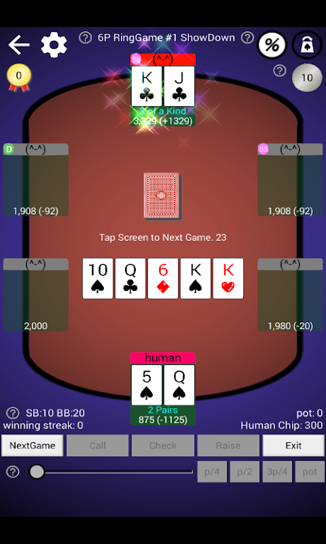 Holdem NL Championship應用截圖第1張